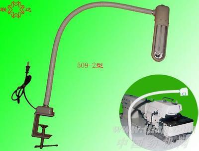 衣車燈(縫紉燈)|青田縣聯(lián)達縫紉配套廠 - 紡織機械選型中心 - 中國紡機網(wǎng)_WWW.TTMN.COM