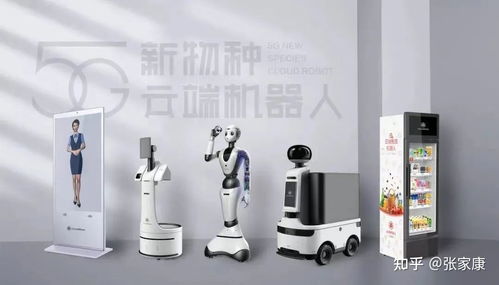 全球領(lǐng)先的云端機器人運營商達闥完成超10億元b 輪融資,庚辛資本擔任長期財務(wù)顧問