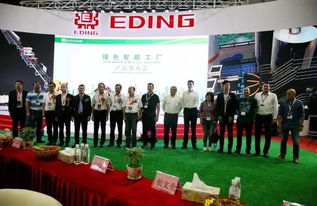 一鼎科技舉辦綠色智能工廠產(chǎn)品發(fā)布會(huì)暨技術(shù)交流會(huì)，引領(lǐng)智造新未來(lái)