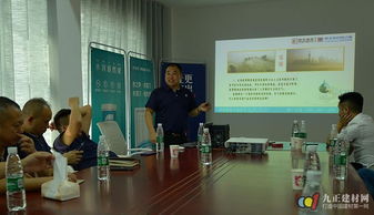 聚焦水性環(huán)保科技，共話木門(mén)產(chǎn)業(yè)未來(lái)——君藝美居“水之凈”水性漆木門(mén)技術(shù)交流座談會(huì)在江津白沙工廠成功舉行