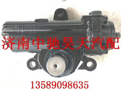 杭州世寶廈門(mén)金龍客車轉(zhuǎn)向器總成（型號(hào)234100038） 價(jià)格、圖片與廠家信息全解析